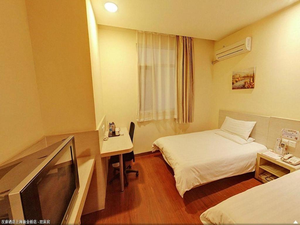Hanting Hotel Shanghai Xinjinqiao Exterior photo