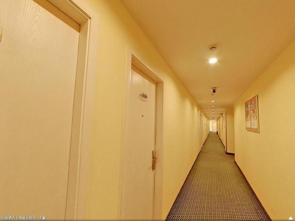 Hanting Hotel Shanghai Xinjinqiao Exterior photo