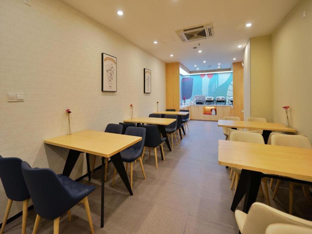 Hanting Hotel Shanghai Xinjinqiao Exterior photo